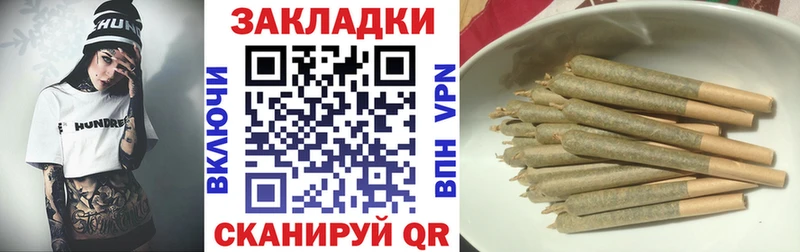 Наркошоп Чита A PVP Кокаин АМФ Канабис ГАШИШ Вейп ТГК МЕФ