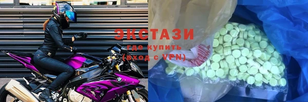 mdpv Абдулино