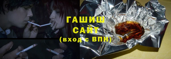 меф VHQ Абаза