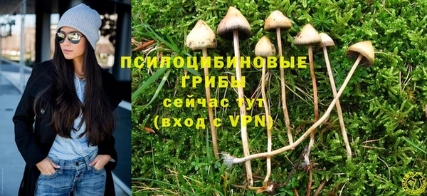 меф VHQ Абаза