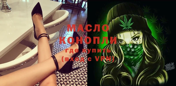 меф VHQ Абаза