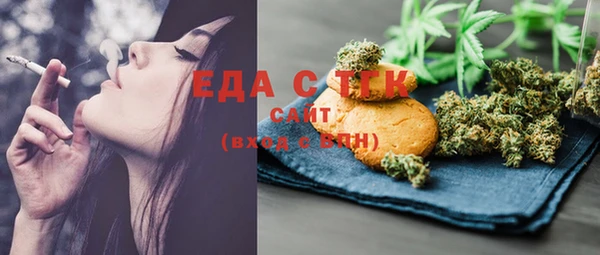 меф VHQ Абаза