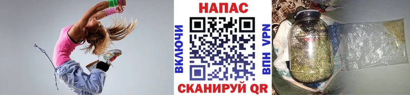 Каннабис Amnesia omg ТОР Чита цены наркотик
